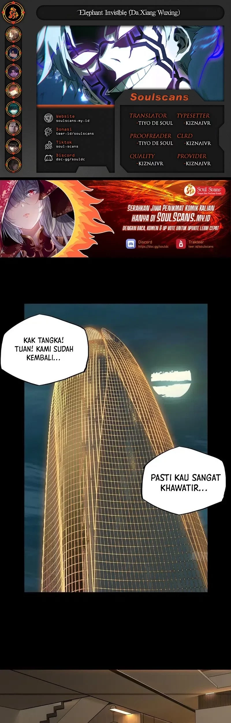 Elephant Invisible Chapter 211 - halaman 1