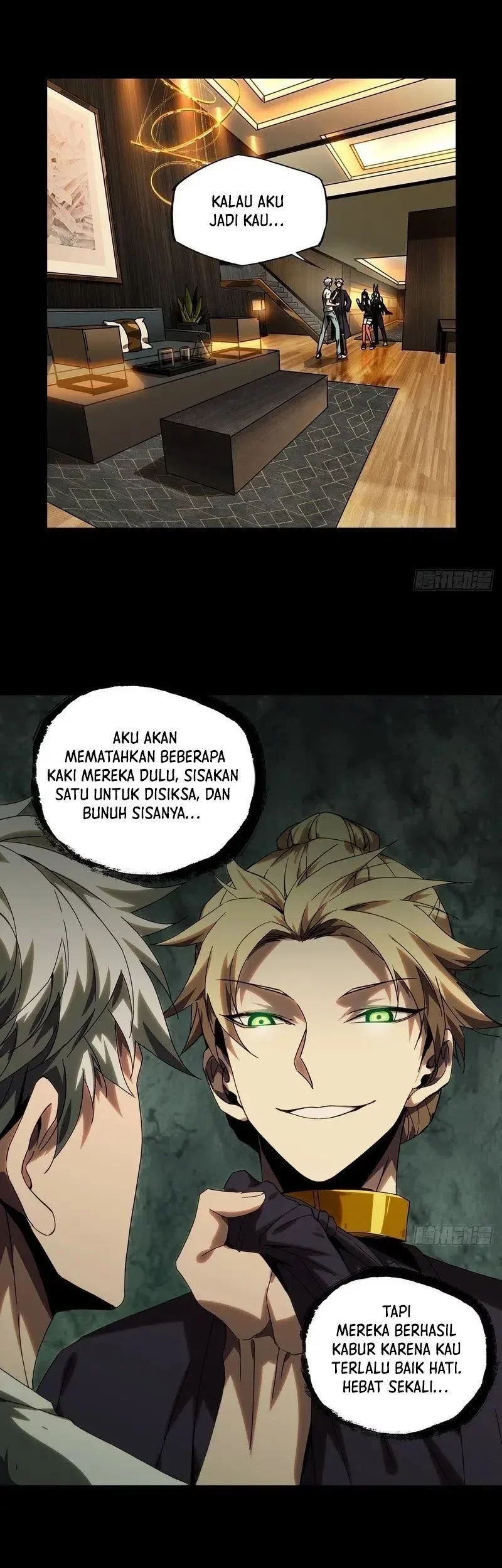 Elephant Invisible Chapter 211 - halaman 13