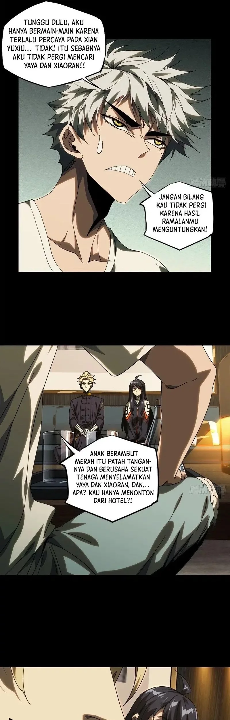 Elephant Invisible Chapter 211 - halaman 17