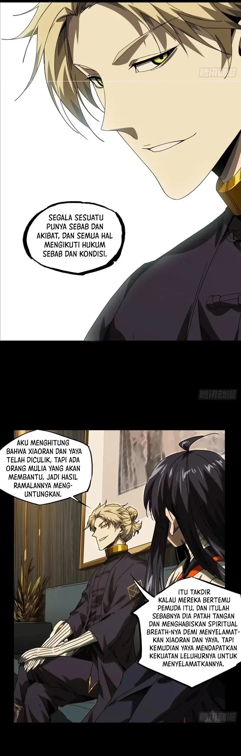 Elephant Invisible Chapter 211 - halaman 21