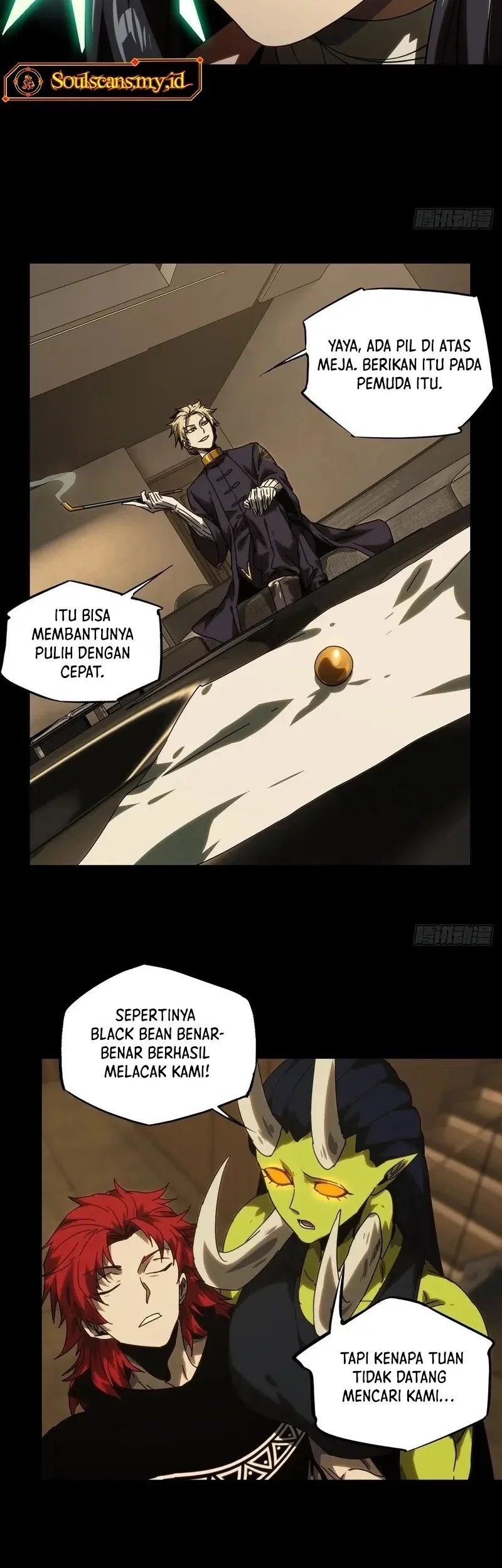 Elephant Invisible Chapter 211 - halaman 3