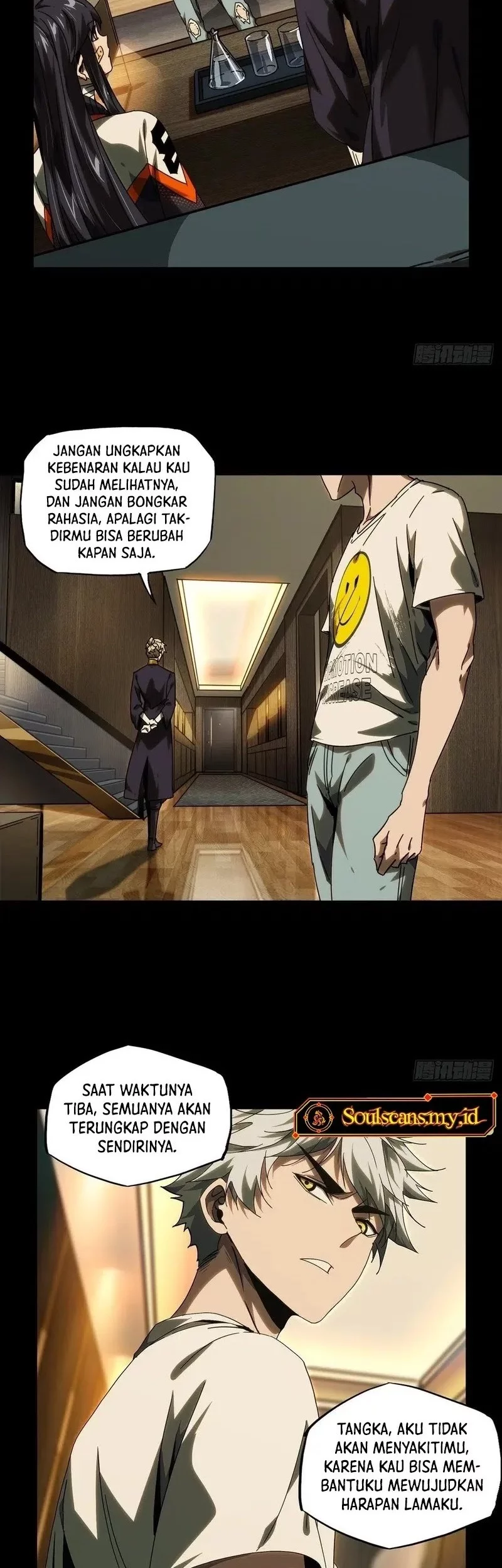 Elephant Invisible Chapter 212 - halaman 2