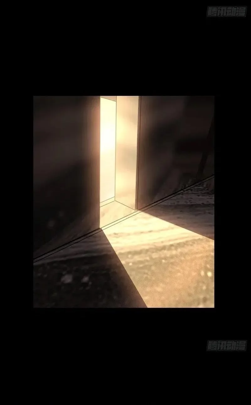 Elephant Invisible Chapter 212 - halaman 8