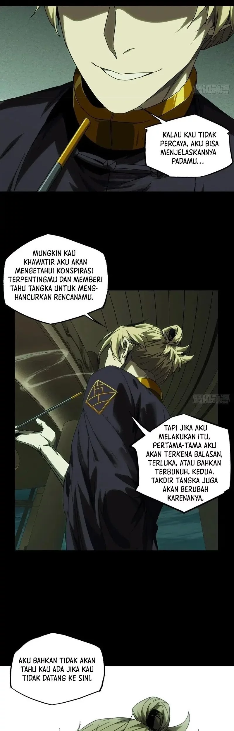 Elephant Invisible Chapter 213 - halaman 5