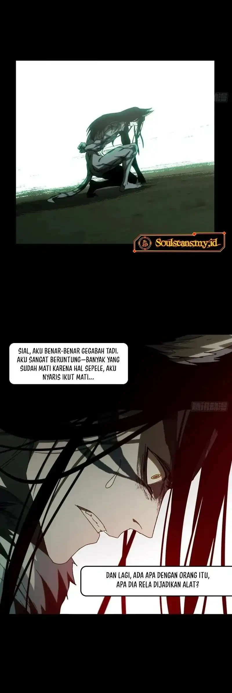 Elephant Invisible Chapter 217 - halaman 13