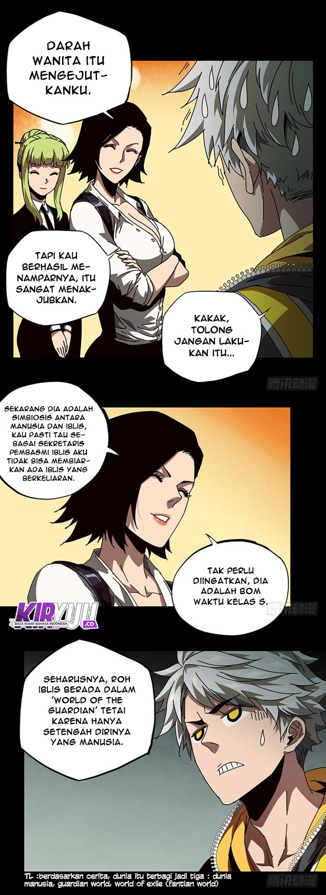 Elephant Invisible Chapter 22 - halaman 2