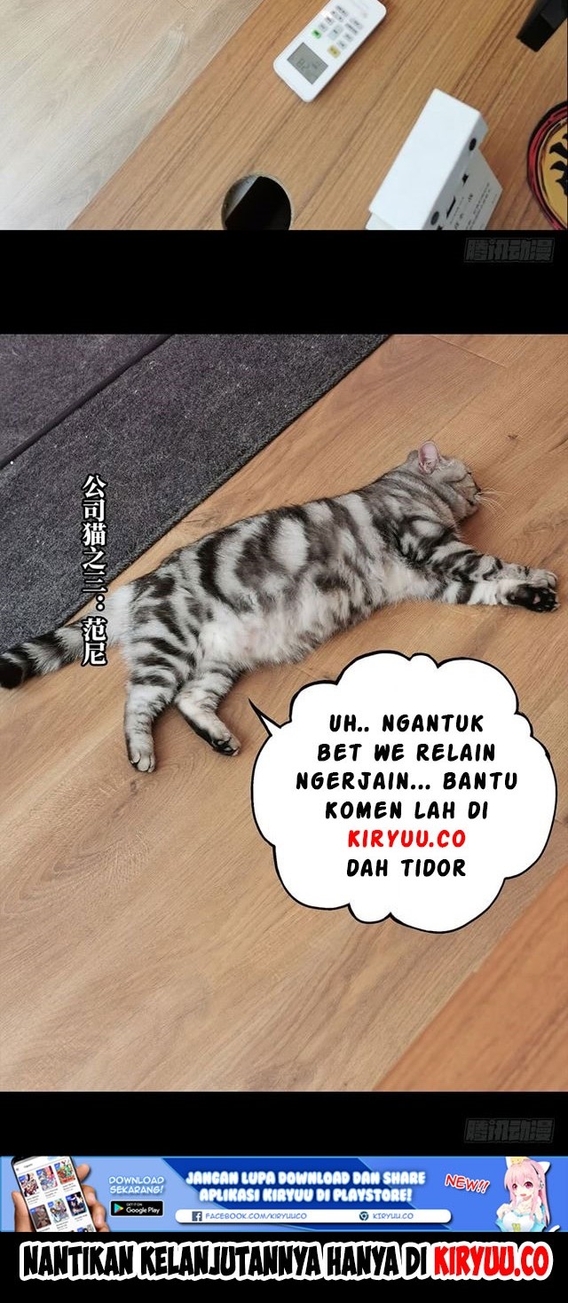 Elephant Invisible Chapter 22 - halaman 21