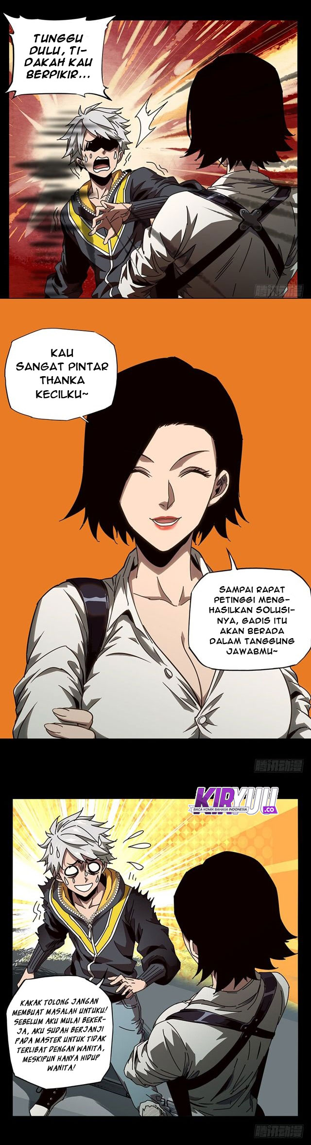 Elephant Invisible Chapter 22 - halaman 3