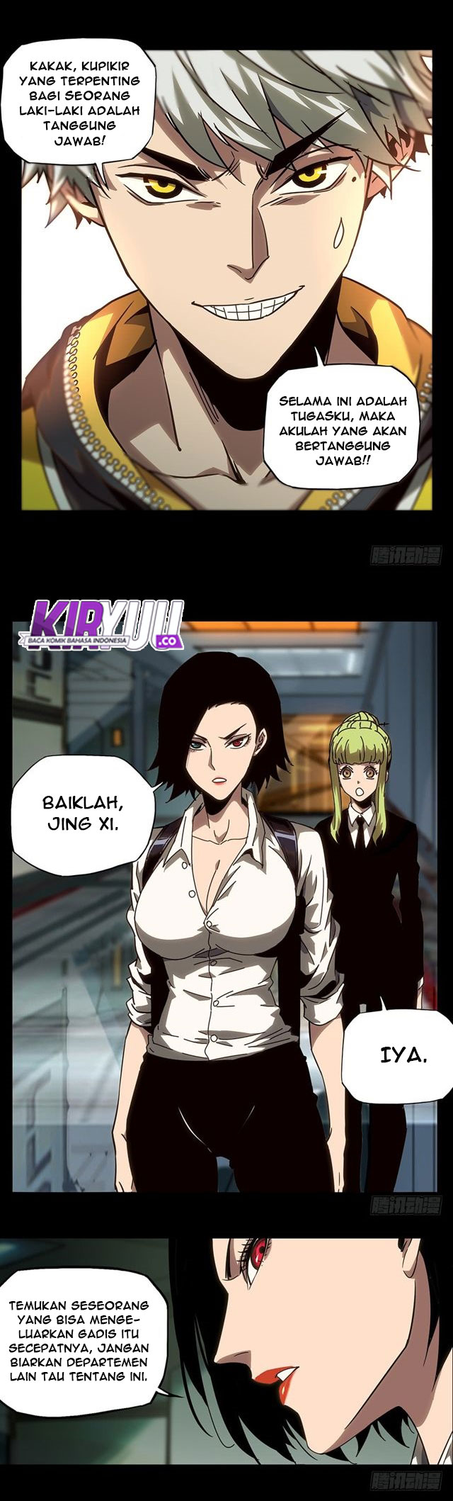 Elephant Invisible Chapter 22 - halaman 5