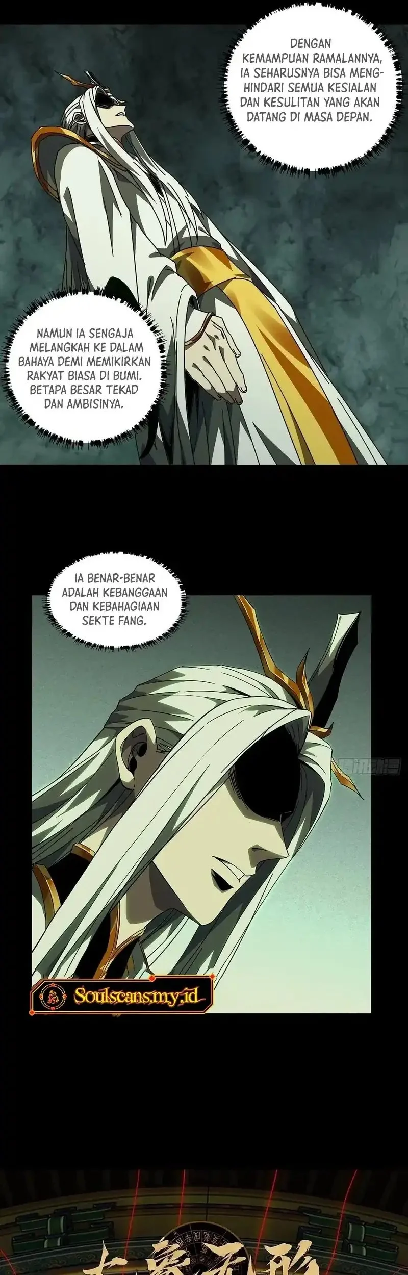Elephant Invisible Chapter 221 - halaman 17