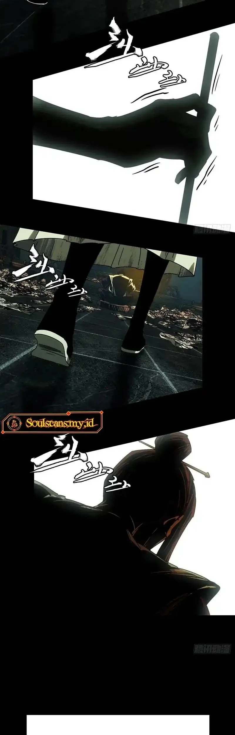 Elephant Invisible Chapter 221 - halaman 23