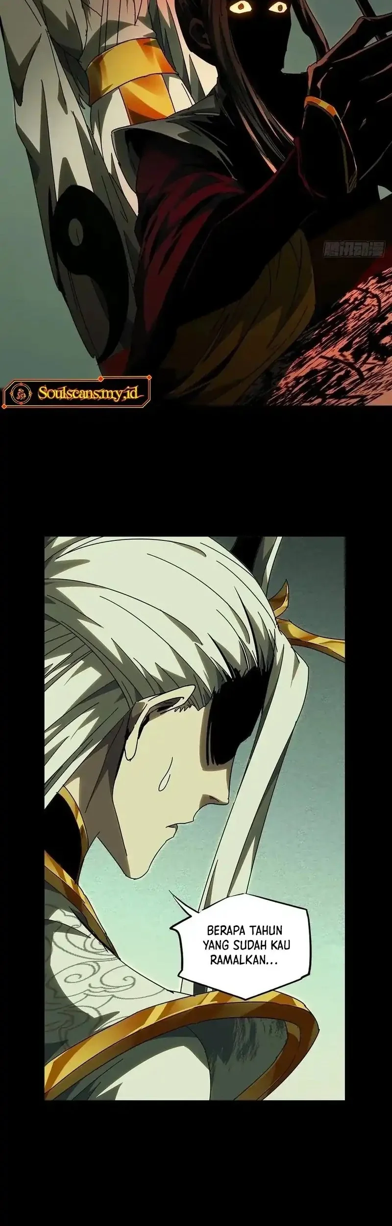 Elephant Invisible Chapter 222 - halaman 2