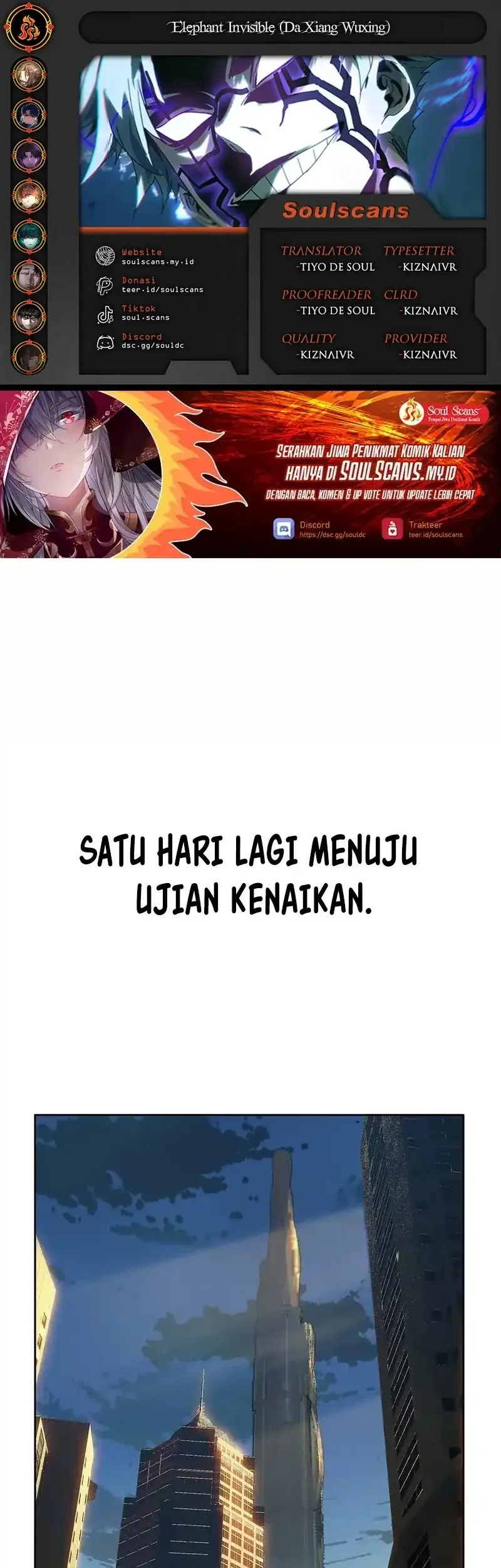 Elephant Invisible Chapter 223 - halaman 1