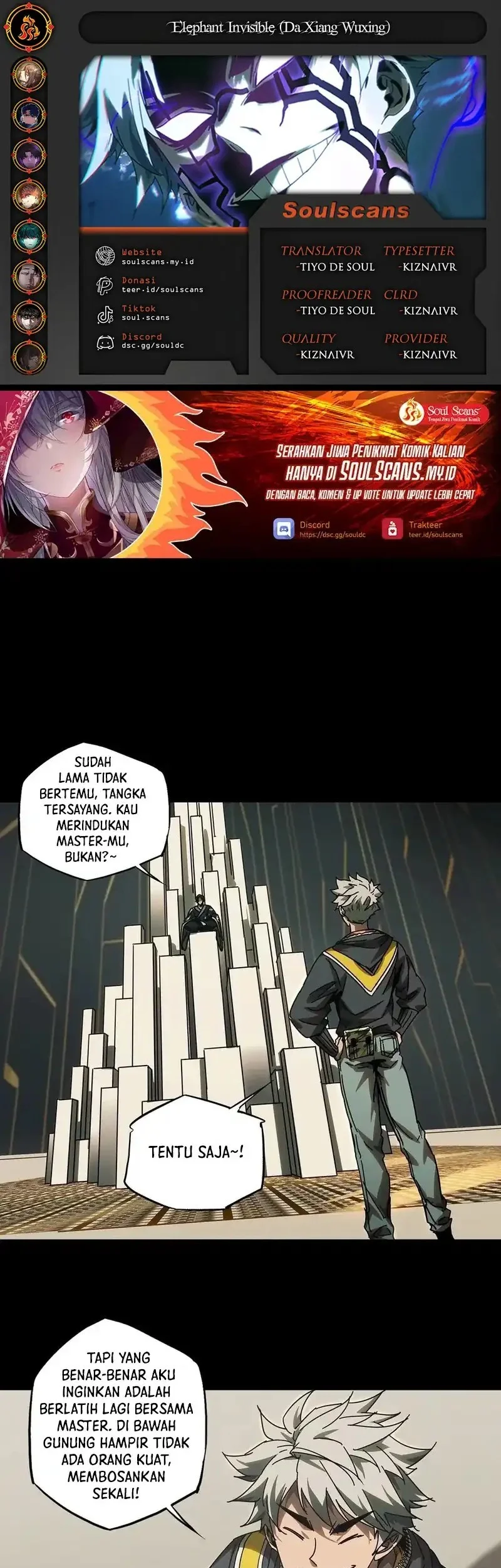 Elephant Invisible Chapter 224 - halaman 1