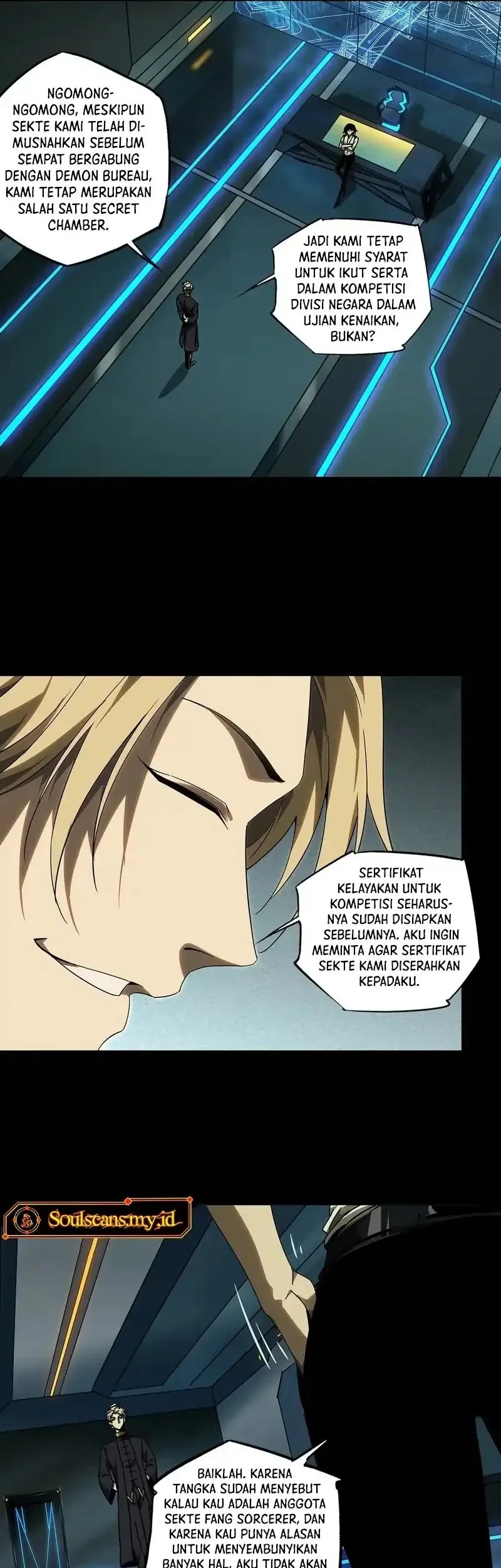 Elephant Invisible Chapter 225 - halaman 5