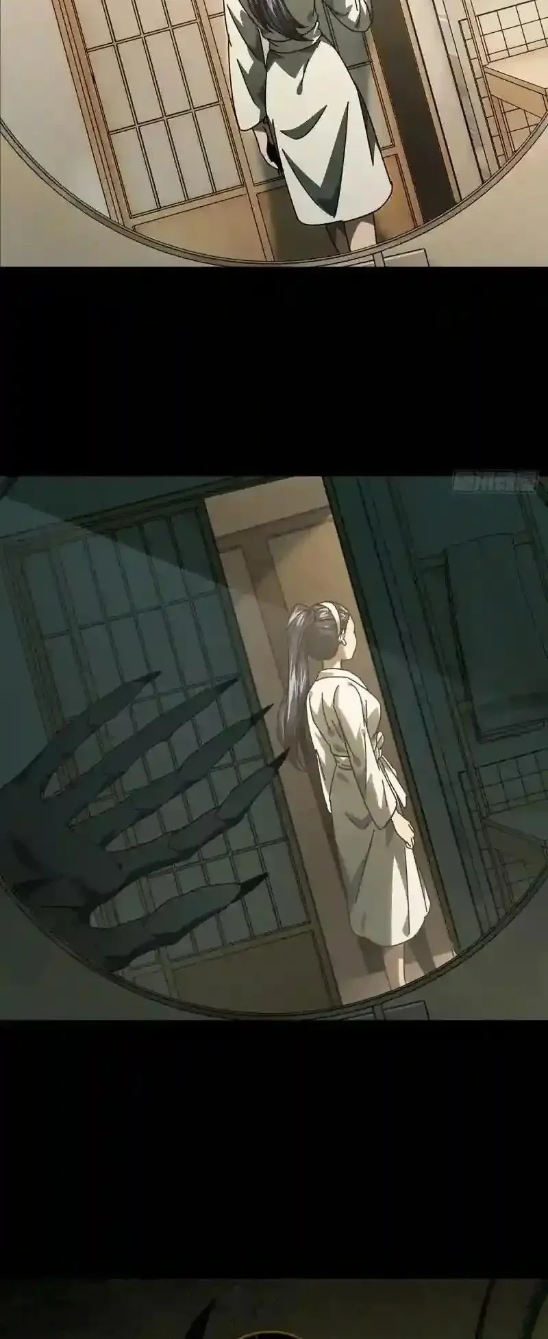 Elephant Invisible Chapter 229 - halaman 19