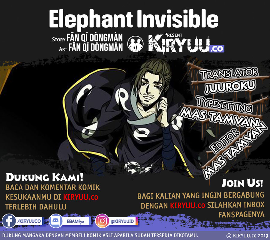 Elephant Invisible Chapter 23 - halaman 1