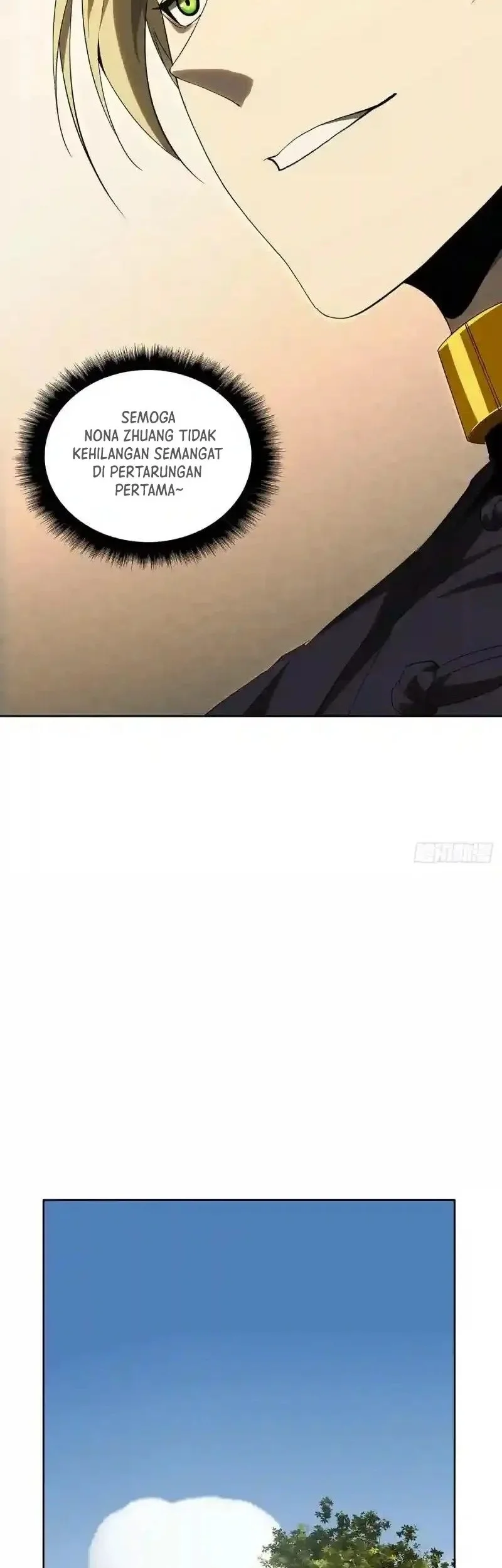 Elephant Invisible Chapter 232 - halaman 14