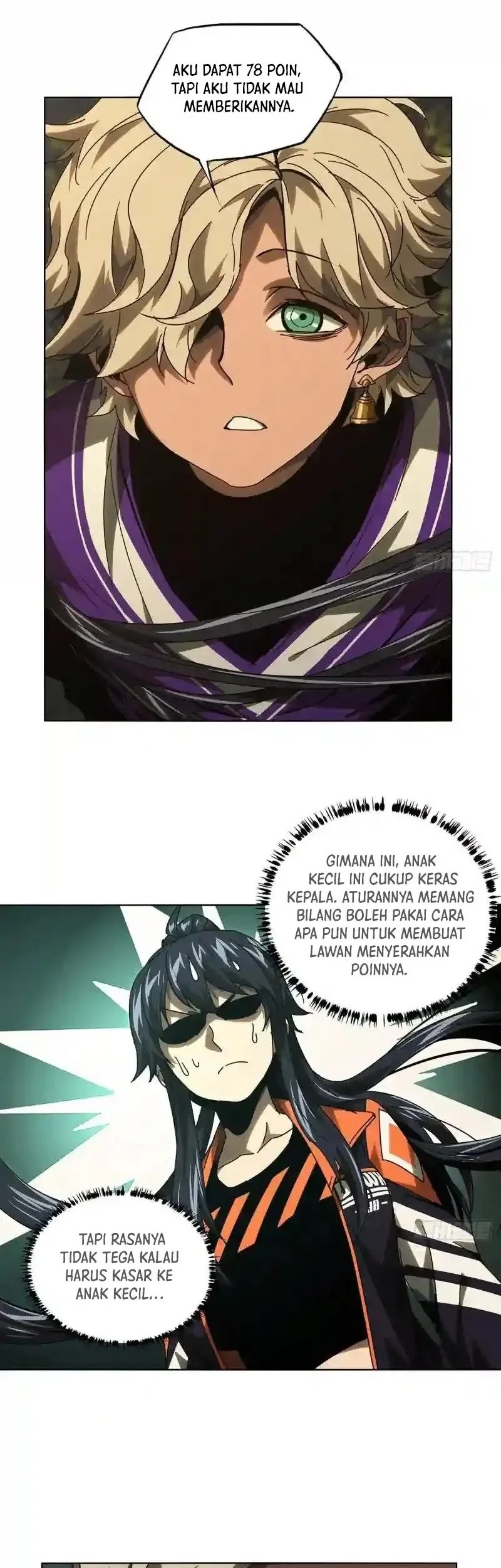 Elephant Invisible Chapter 232 - halaman 22