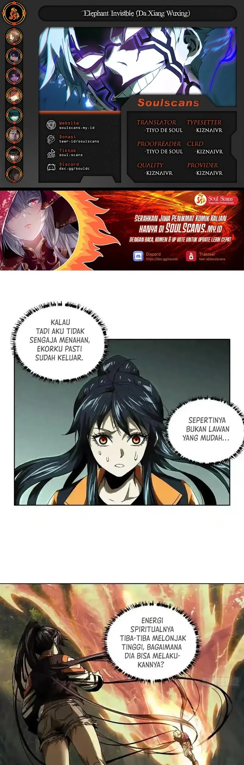 Elephant Invisible Chapter 233 - halaman 1