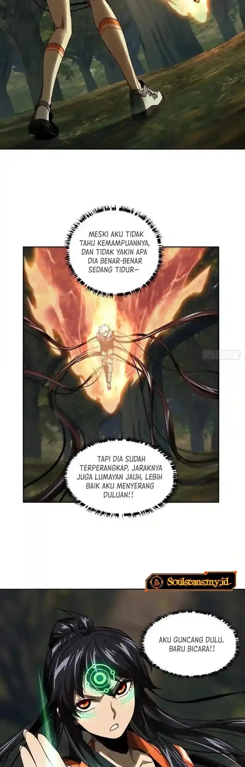 Elephant Invisible Chapter 233 - halaman 2