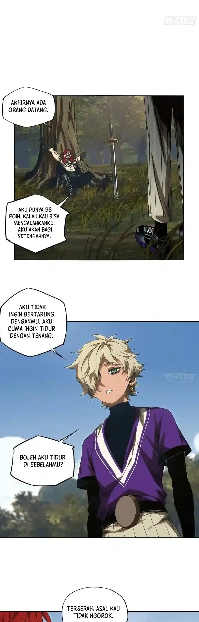 Elephant Invisible Chapter 235 - halaman 3