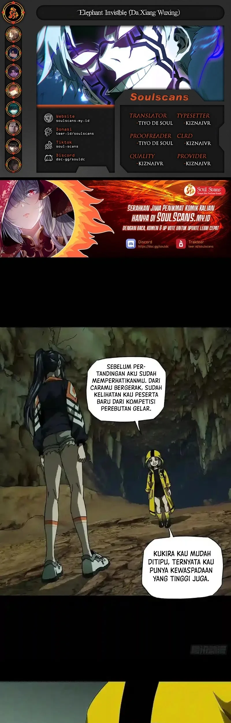 Elephant Invisible Chapter 236 - halaman 1
