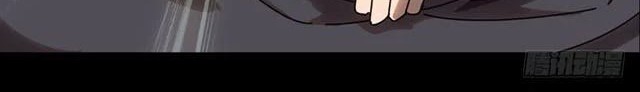 Elephant Invisible Chapter 24 - halaman 5
