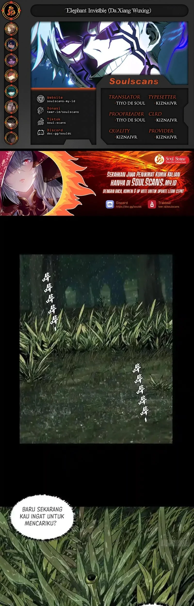 Elephant Invisible Chapter 241 - halaman 1