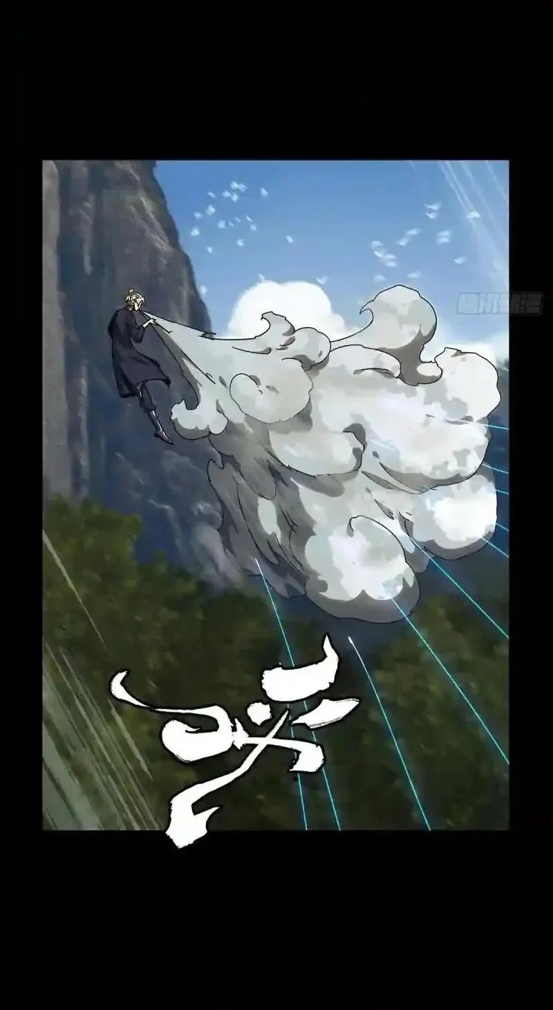 Elephant Invisible Chapter 242 - halaman 4
