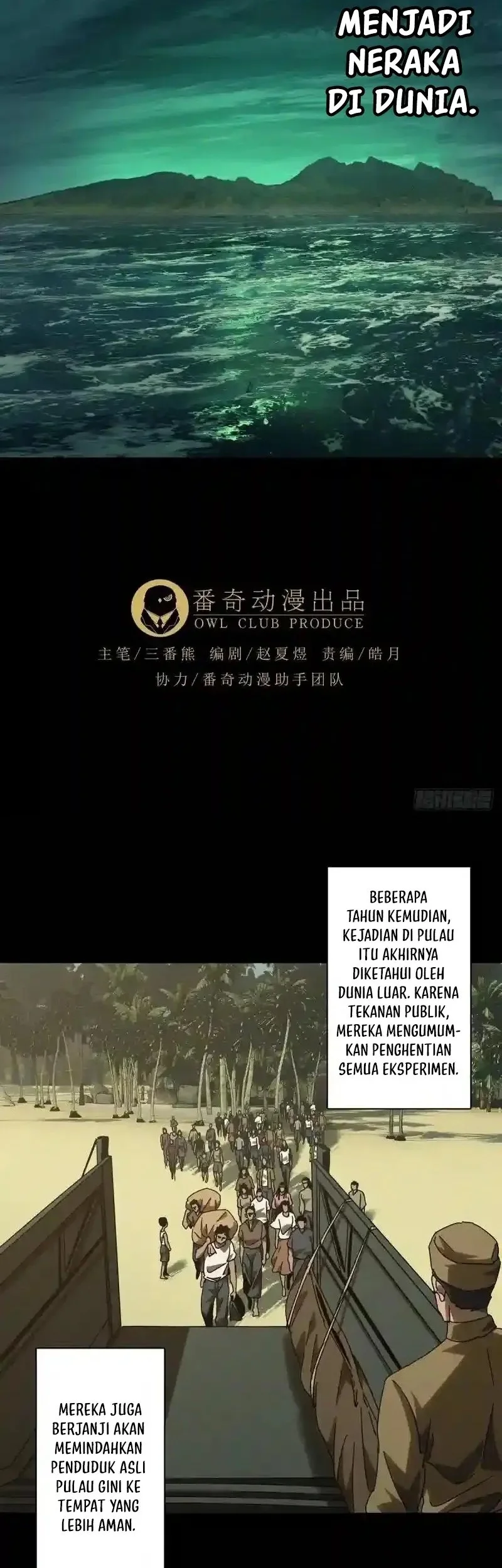 Elephant Invisible Chapter 243 - halaman 7