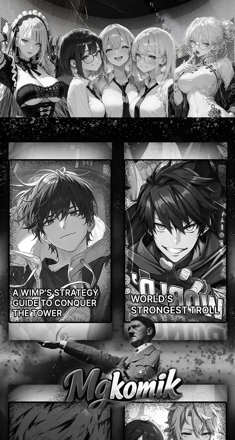 Elephant Invisible Chapter 256 - halaman 14