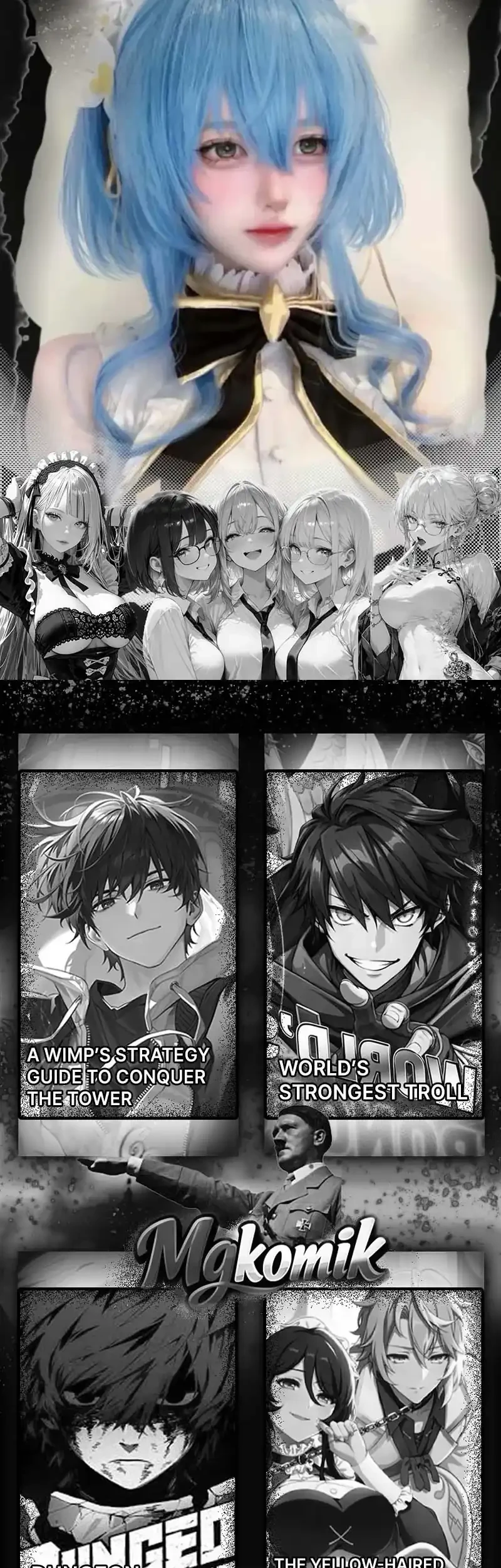 Elephant Invisible Chapter 258 - halaman 11
