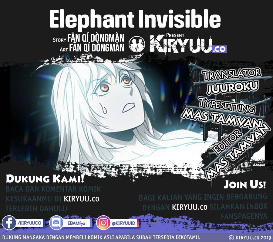 Elephant Invisible Chapter 26 - halaman 1