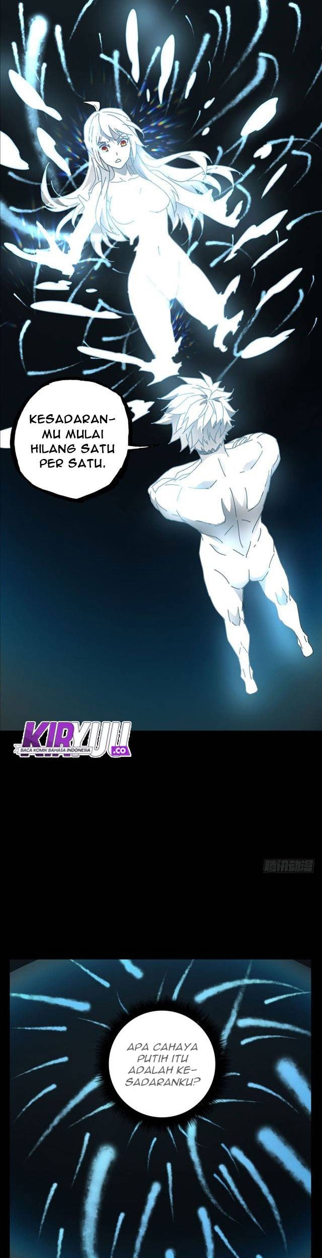 Elephant Invisible Chapter 26 - halaman 12