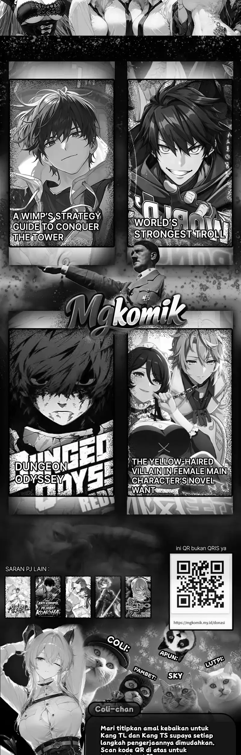 Elephant Invisible Chapter 266 - halaman 13