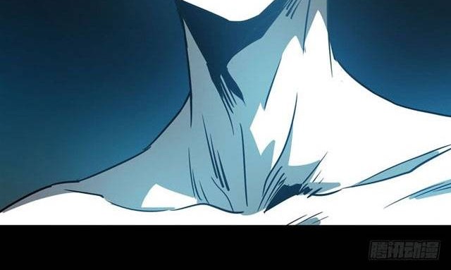 Elephant Invisible Chapter 27 - halaman 9