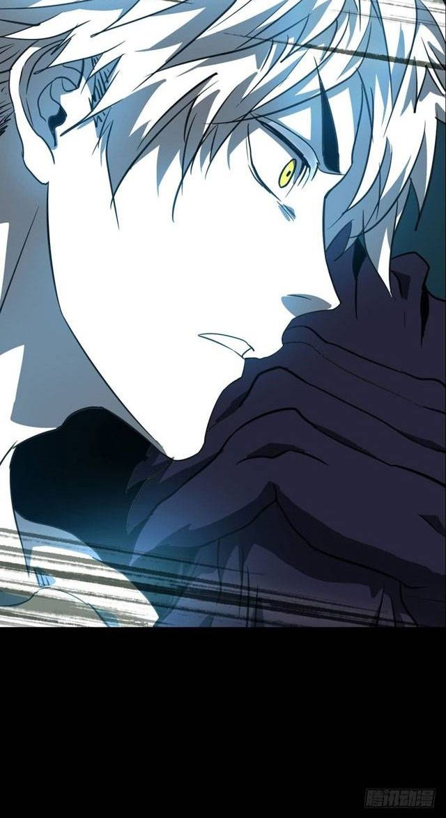 Elephant Invisible Chapter 28 - halaman 5