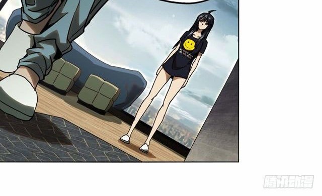 Elephant Invisible Chapter 32 - halaman 10