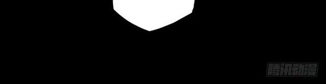 Elephant Invisible Chapter 32 - halaman 18
