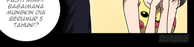 Elephant Invisible Chapter 34 - halaman 5