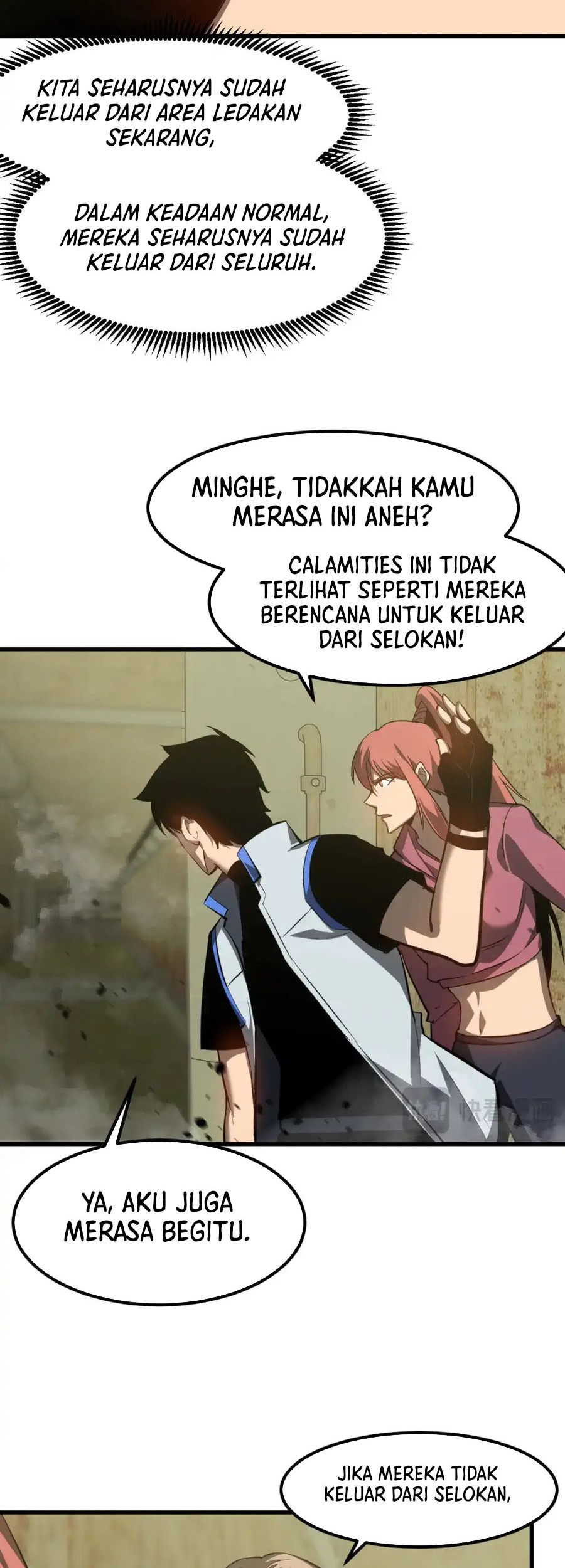Elephant Invisible Chapter 35 - halaman 15