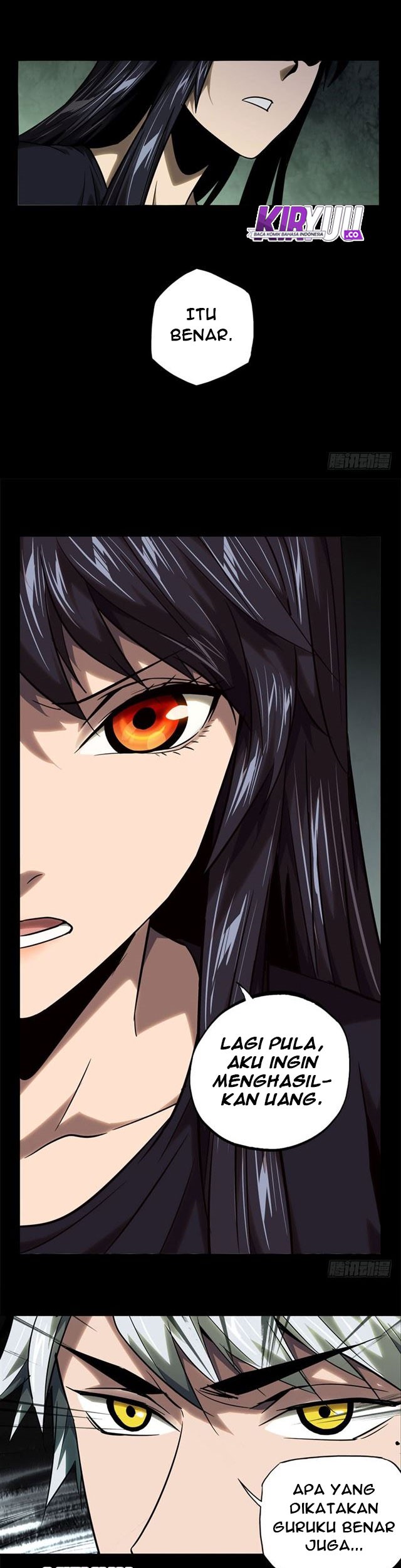 Elephant Invisible Chapter 35 - halaman 7