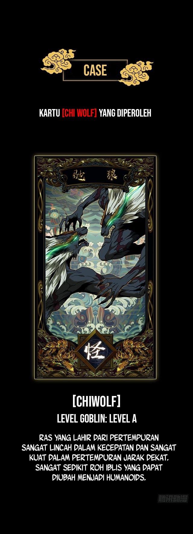 Elephant Invisible Chapter 37 - halaman 24