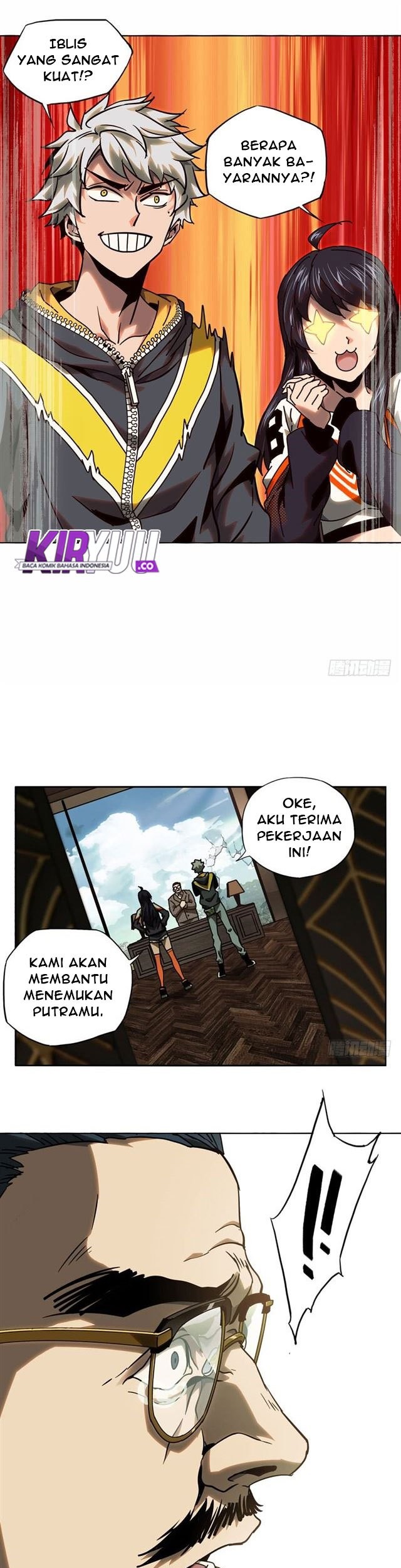 Elephant Invisible Chapter 39 - halaman 17
