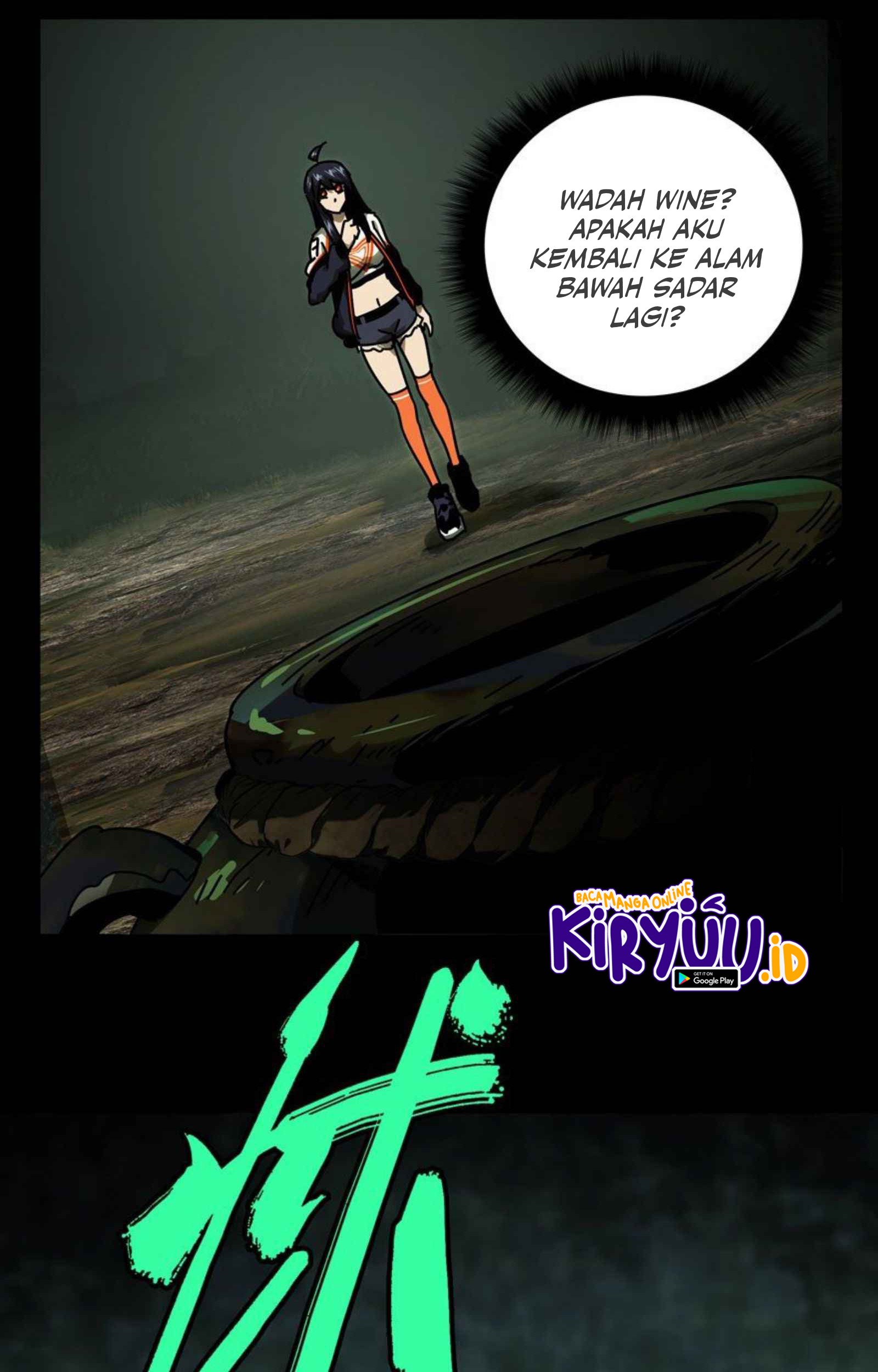 Elephant Invisible Chapter 40 - halaman 7