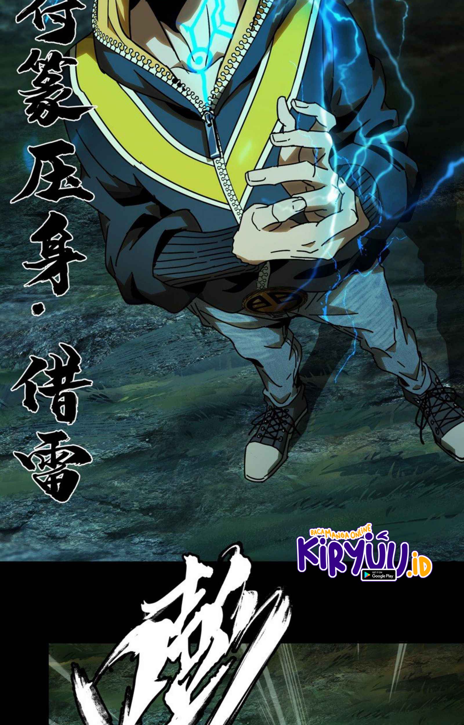 Elephant Invisible Chapter 41 - halaman 7