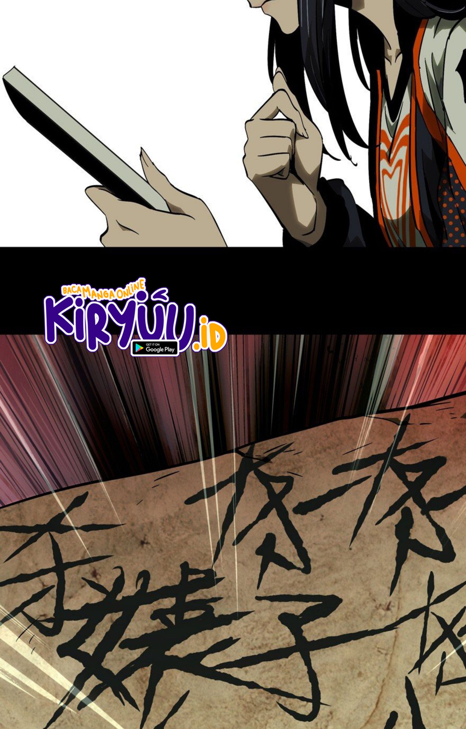 Elephant Invisible Chapter 45 - halaman 32