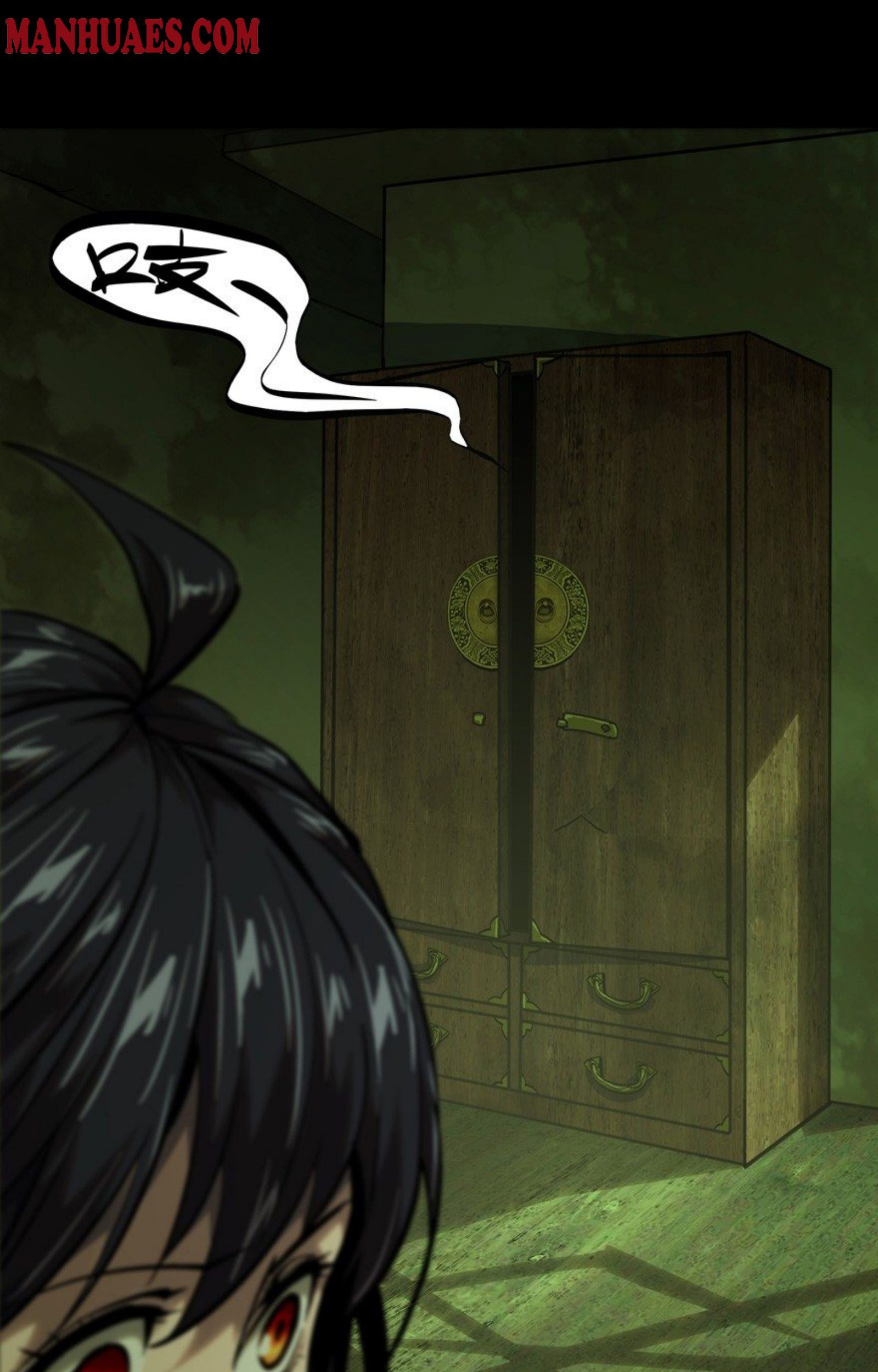 Elephant Invisible Chapter 45 - halaman 47