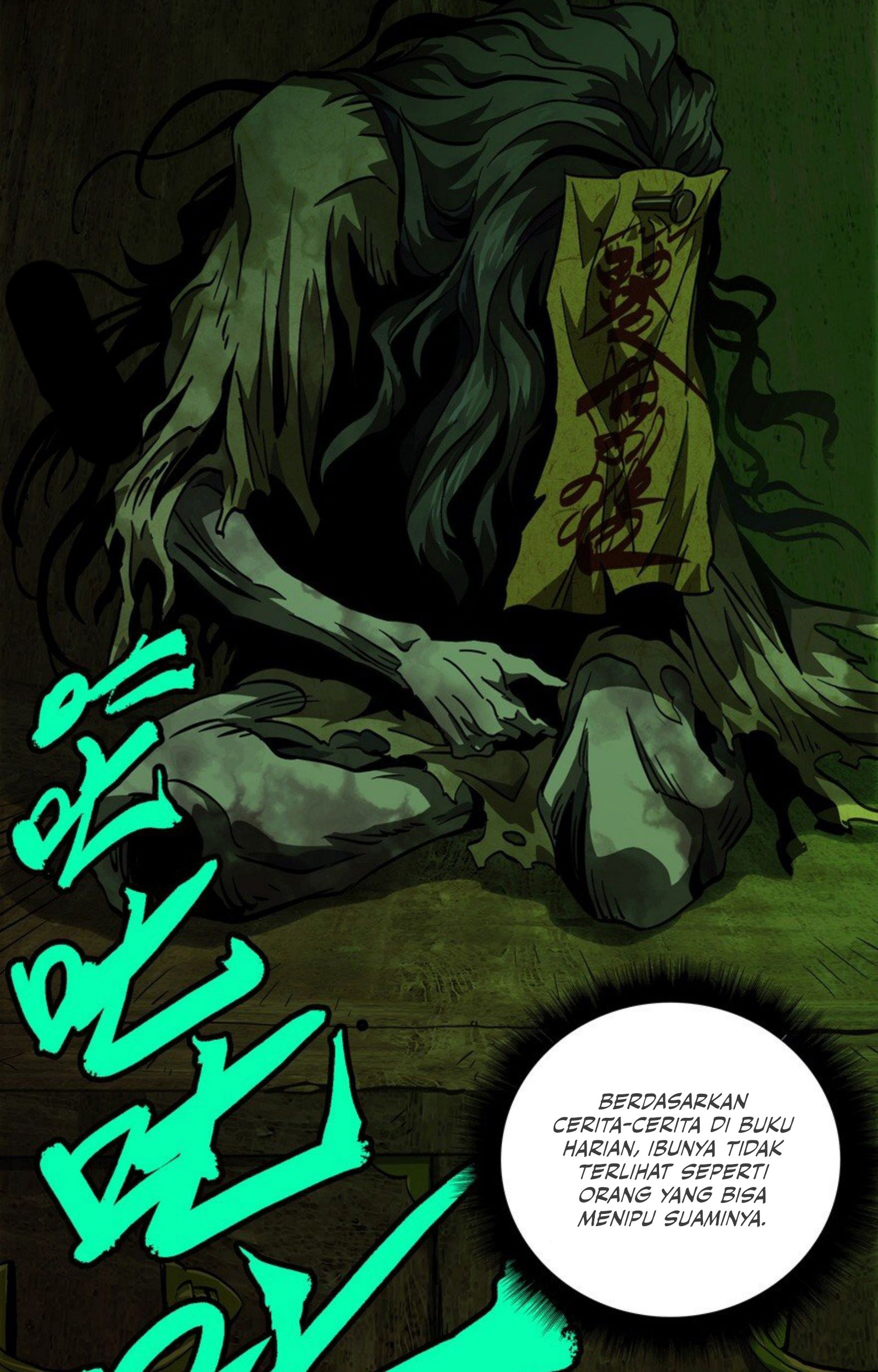 Elephant Invisible Chapter 46 - halaman 26